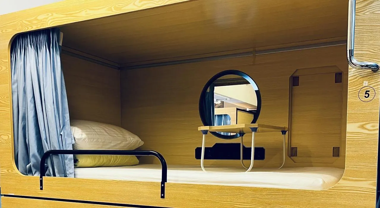 Cool Budget Hostel Hong Kong