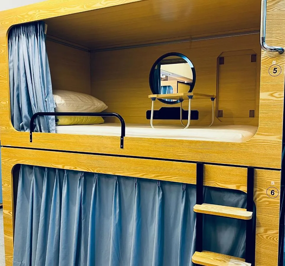Cool Budget Hostel Hong Kong 0*,  China