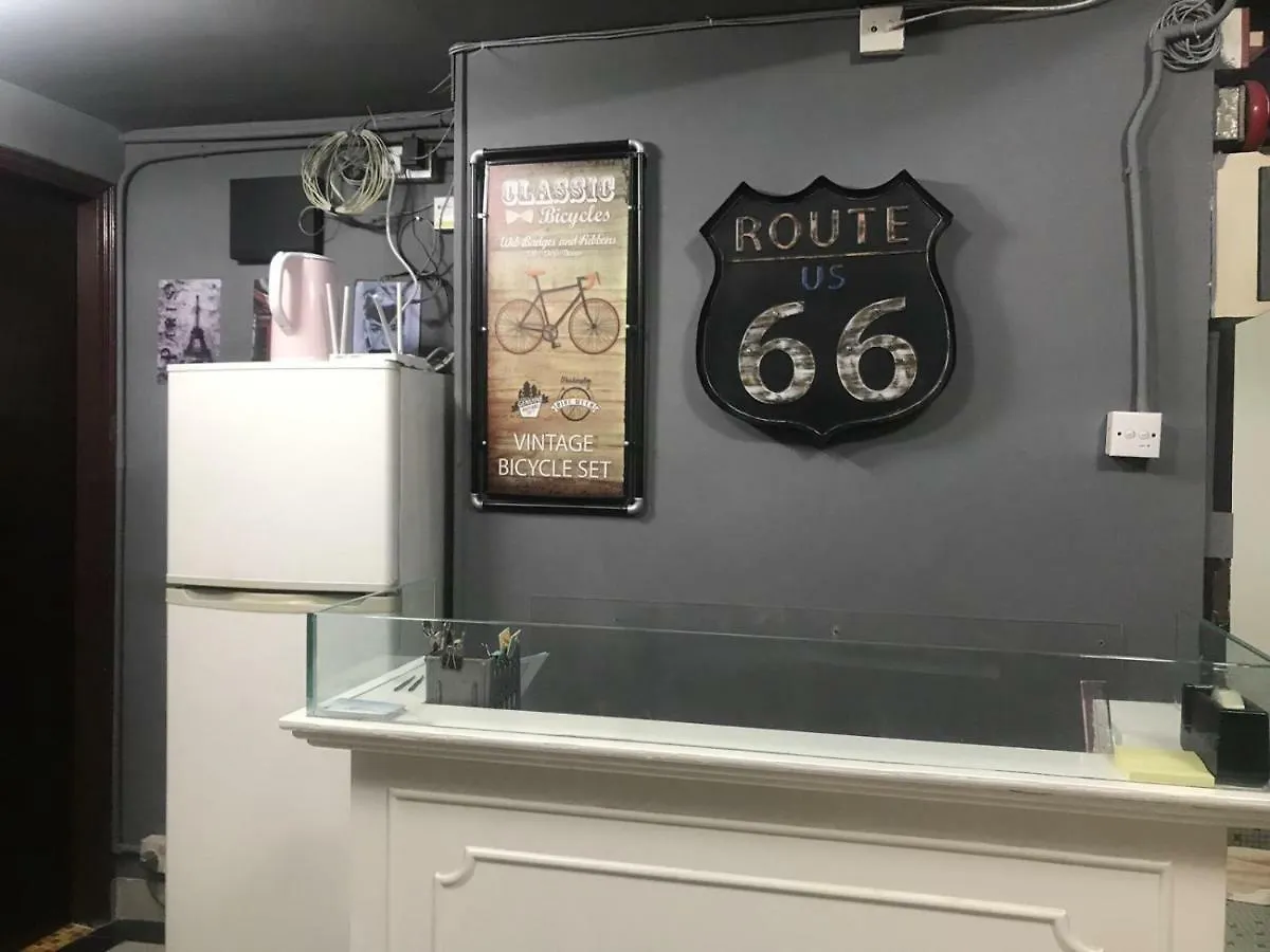 Cool Budget Hostel Hong Kong