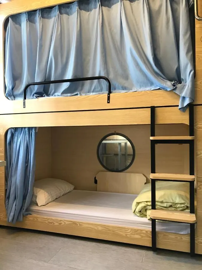 Cool Budget Hostel Hongkong Čína