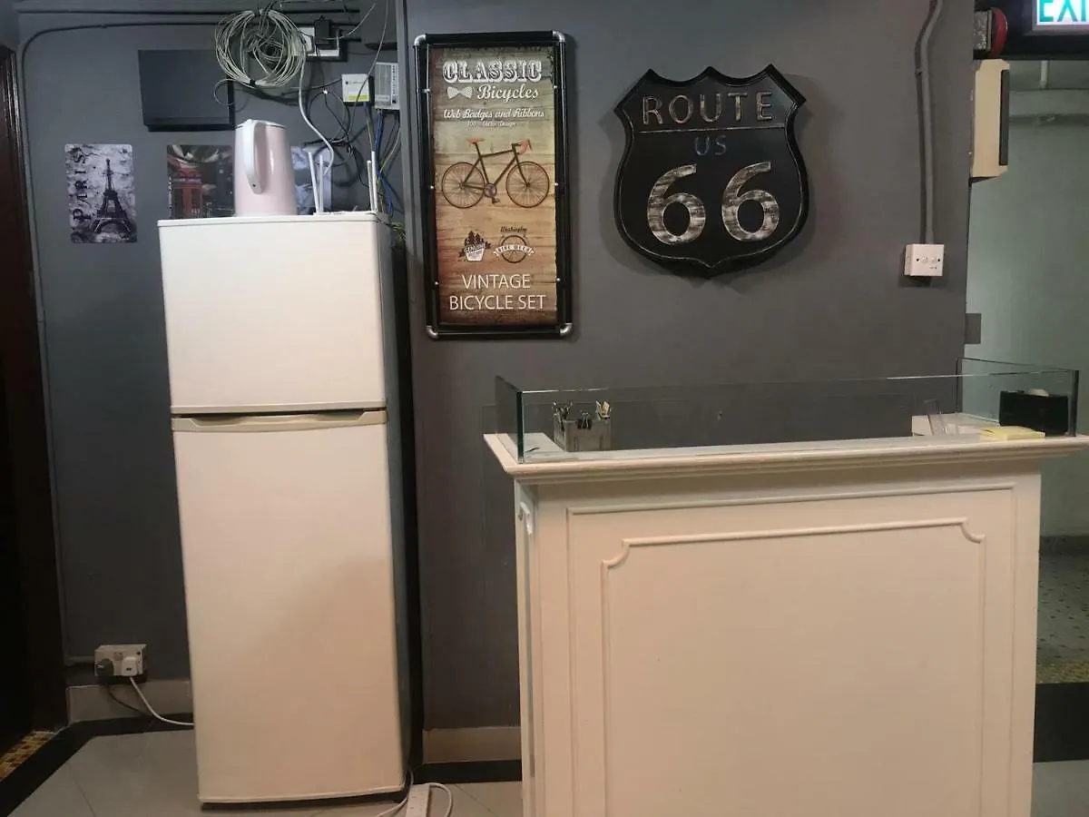 Cool Budget Hostel Hongkong